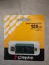 金士顿（Kingston）128GB Type-C USB3.2 双接口U盘 DTDEG2 大容量办公车载优盘 适用于安卓苹果手机电脑 实拍图
