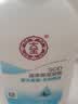 大宝【丁禹兮推荐】SOD清爽保湿凝露100ml*2乳液面霜擦脸油补水护肤品 实拍图