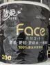 洁柔有芯卷纸 黑Face加厚4层200克*27卷 高克重 卫生纸卷筒纸纸巾整箱 实拍图