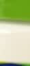 贝亲（Pigeon）桃叶精华 婴儿液体爽身露 四季通用 200ml IA171 实拍图