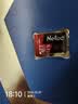 朗科（Netac）64GB TF（MicroSD）存储卡P500系列 A1 U3 V30 4K 耐用行车记录仪&监控摄像头内存卡 读速100MB/s 实拍图