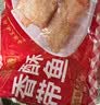 天海藏香酥带鱼段300g*4袋 外酥里嫩色泽金黄大段方便速食 实拍图