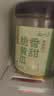 云山半香甜脆黄瓜 下饭菜酱腌菜 香辣酸黄瓜脆腌黄瓜皮500g 实拍图
