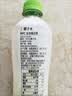 if【肖战推荐】100%纯椰子水果汁饮料泰国进口 350ml*12瓶自营 实拍图