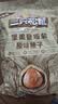 三只松鼠榛子量贩袋装酥脆坚果炒货东北特产大颗粒原味坚果零食食品小吃 【量贩袋装】榛子500g 实拍图