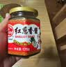 牛头牌中国台湾原产 红葱香酱175g 沙茶咖喱火锅烧烤蘸酱调味酱料 实拍图