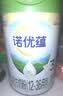 诺优能（Nutrilon）诺优蕴幼儿配方奶粉3段（12-36月龄）800g 双重OPO叶黄素成分 实拍图