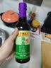 李锦记薄盐生抽500ml【美食大赛同款】减盐25%* 一级健康酱油 实拍图