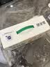 蒙牛【新鲜日期】新养道无乳糖高钙牛奶200ml*24盒 3.2g/100ml蛋白质 实拍图