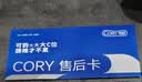 可韵（CORY）午睡枕小学生抱枕儿童趴睡枕头便携午觉办公室午休神器 竹炭蓝 实拍图