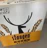 斯坦根（stangen）精酿12度德式小麦啤酒980ml*6罐整箱装大瓶装聚会畅饮夏季常备 实拍图