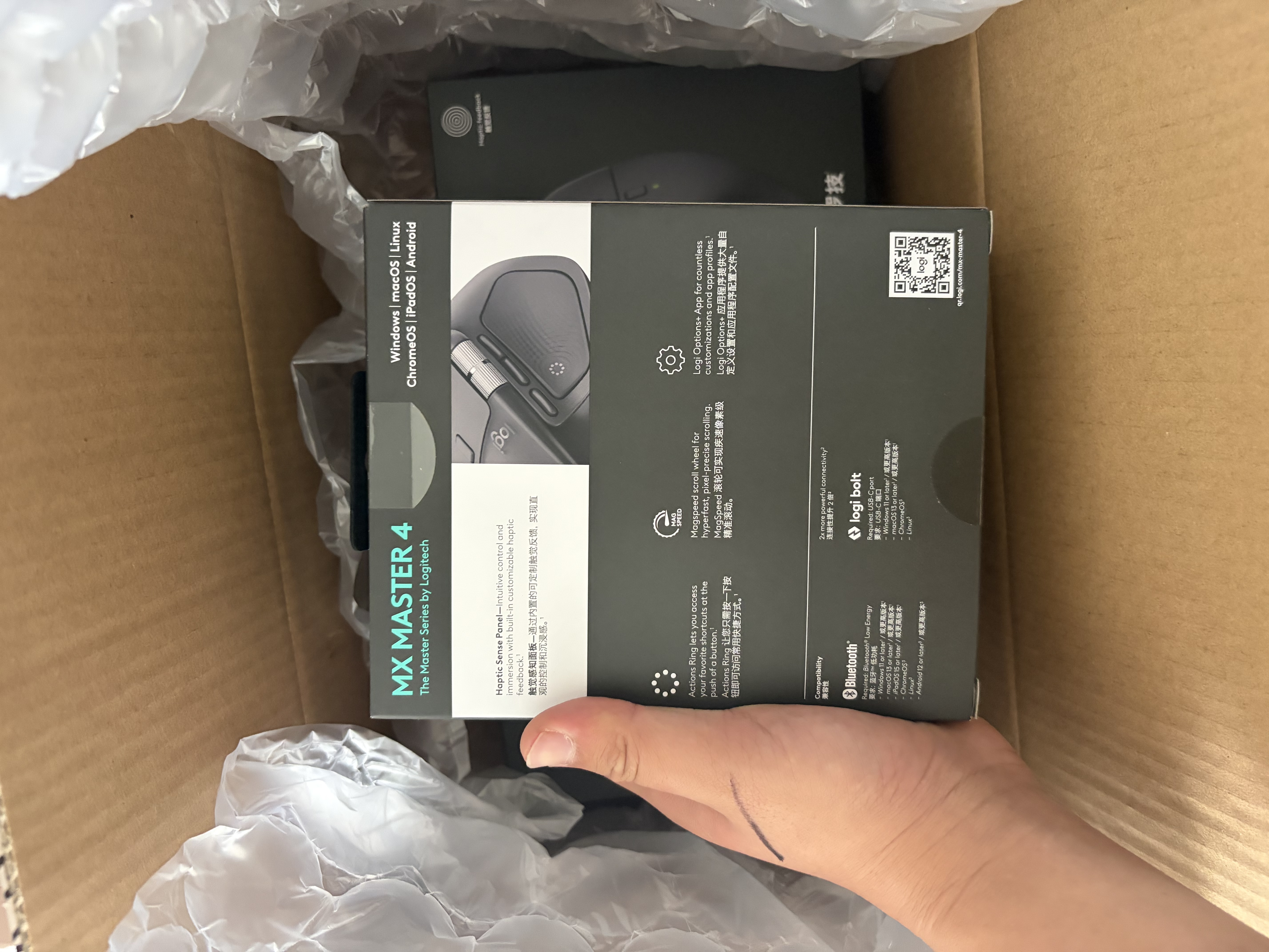 罗技（Logitech）大师系列 MX Master 4 高性能无线蓝牙鼠标  办公鼠标 静音鼠标  升级款 石墨黑 带无线接收器 实拍图