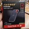 Sandisk闪迪4TB Type-c USB3.2 NVMe移动固态硬盘（PSSD）E61卓越版 1050MB/s三防保护手机笔记本电脑外接SSD 实拍图