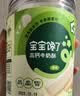 宝宝馋了宝宝零食礼盒12件套山楂棒饼干奶片泡芙米饼儿童节日礼盒 实拍图