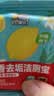 威王洁厕宝 50g*15块自动清洗洁厕块厕所马桶去味蓝泡泡 实拍图