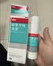 洛芙 联苯苄唑溶液 25毫升：250毫克*60ml*3瓶/盒 实拍图