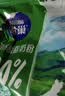 雀巢（Nestle）新西兰奶源高钙脱脂奶粉800g中老年学生男士女士全家营养早餐奶粉 实拍图