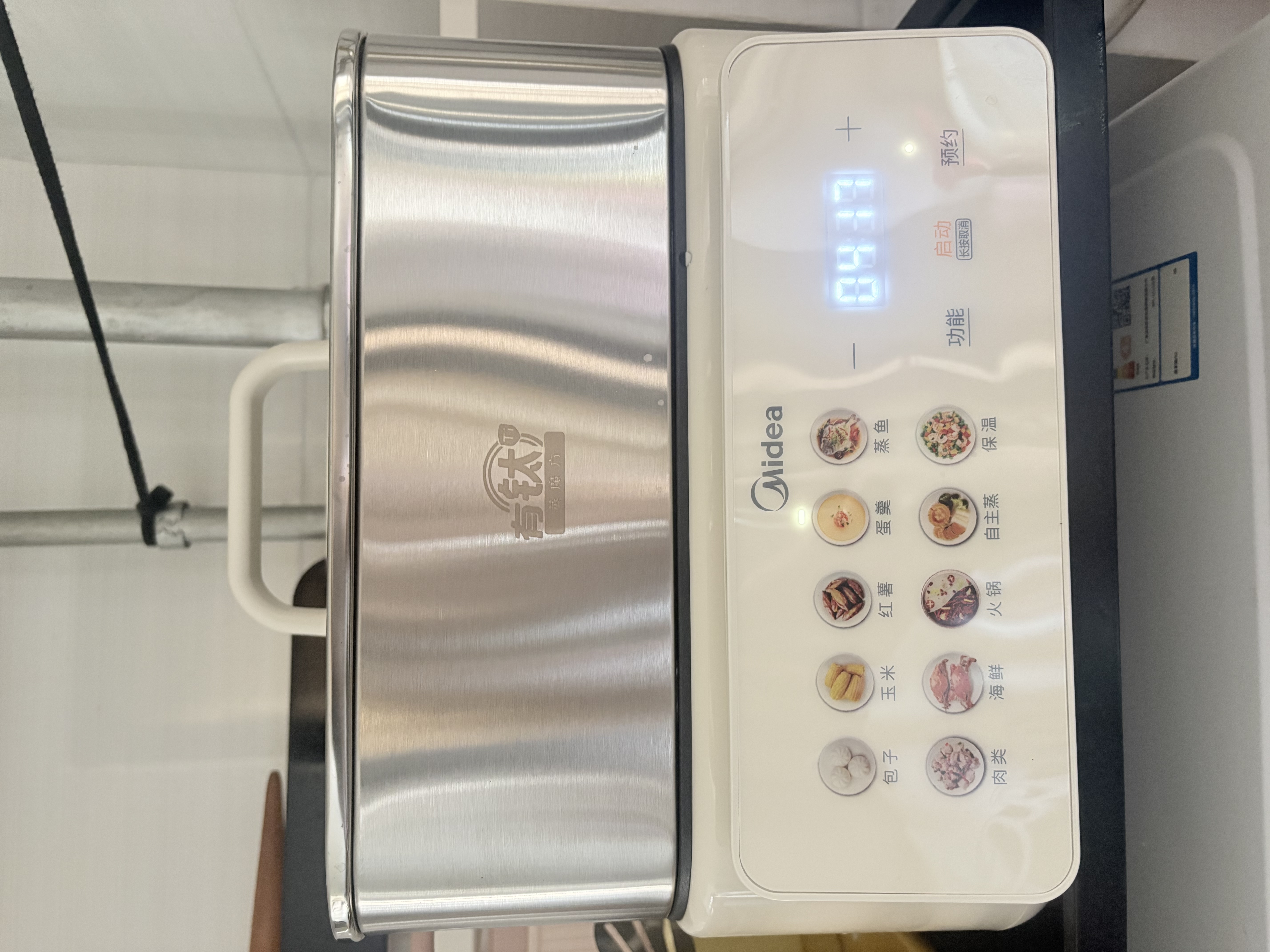 美的（Midea）钛钢蒸魔方电蒸锅新款炖蒸涮煮一体多功能电煮锅家用18L电热锅含钛不锈钢蒸笼ZGC3023J2Ti 实拍图