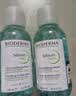 贝德玛（BIODERMA）净妍卸妆水小绿水油皮卸妆洁肤液500ml*2 实拍图