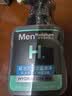 曼秀雷敦男士专用温和保湿洁面泡沫150ml*2 清洁保湿补水洗面奶生日礼物 实拍图