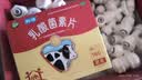 江中 乳酸菌素片160片 益生菌成人儿童 调理肠胃肠道 便秘润肠通便排宿便 腹泻拉肚子 消化不良肠胀气肚子痛 实拍图