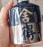 舍得艺术舍得 小米兰 浓香型 白酒 52度 100ml 单瓶装 实拍图