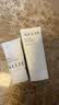 皑丽（ALLIE）防晒霜户外旅行日常通勤隔离成膜SPF50+保湿防晒乳魅力款90g*2 实拍图
