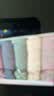 浪莎女士内裤女7条装纯棉10A抗菌裆中腰无痕简约少女内裤三角裤头 实拍图