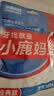 小鹿妈妈 经典牙线棒舒适深洁牙线牙签100支/袋*5袋共500支随身盒方便携带 实拍图