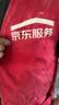 京东维修服务上门 洗衣机维修检测上门服务(抵30维修费) 实拍图