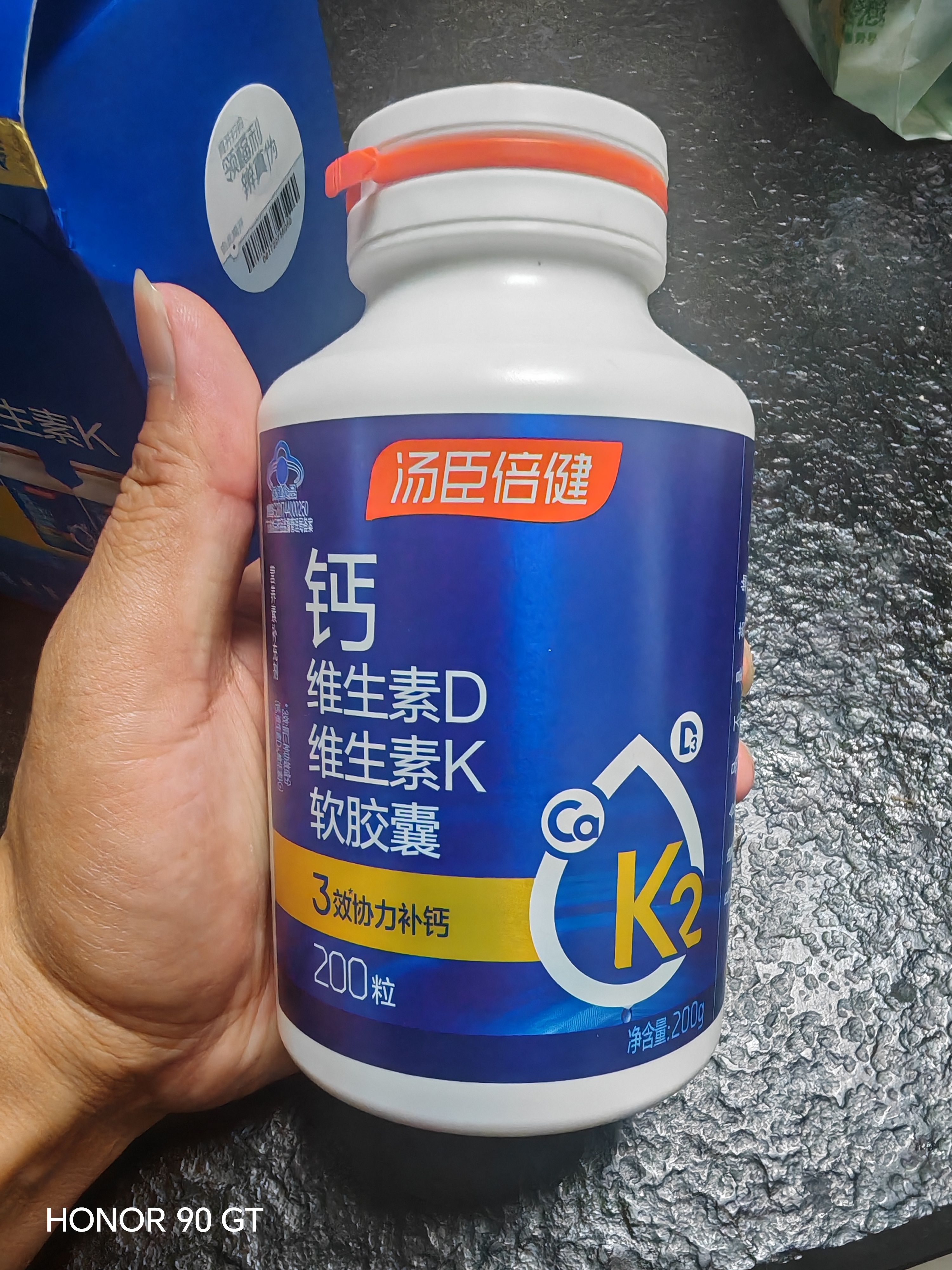 汤臣倍健钙维生素DK软胶囊 中老年液体钙钙片补充K2D3成人孕妇补钙 汤臣倍健液体钙 200粒*2瓶 礼盒装 实拍图