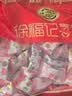 徐福记多口味硬糖喜糖2.2斤 结婚订婚散装高级 喜糖成品伴手礼礼盒 实拍图