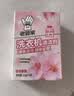 老管家洗衣机清洁剂375g滚筒波轮洗衣机槽清洗剂强力杀菌除垢祛味花香 实拍图