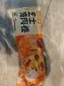 林饱饱早餐任选加购8件49.9元纸皮烧麦芝士牛肉卷鸡肉卷饭团速食半成品a 奥尔良芝士鸡肉卷1袋110g 实拍图