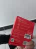 Sandisk闪迪1TB Type-c USB3.2移动固态硬盘（PSSD）E31高速 移动SSD 读速1000MB/s 兼容手机笔记本电脑 实拍图