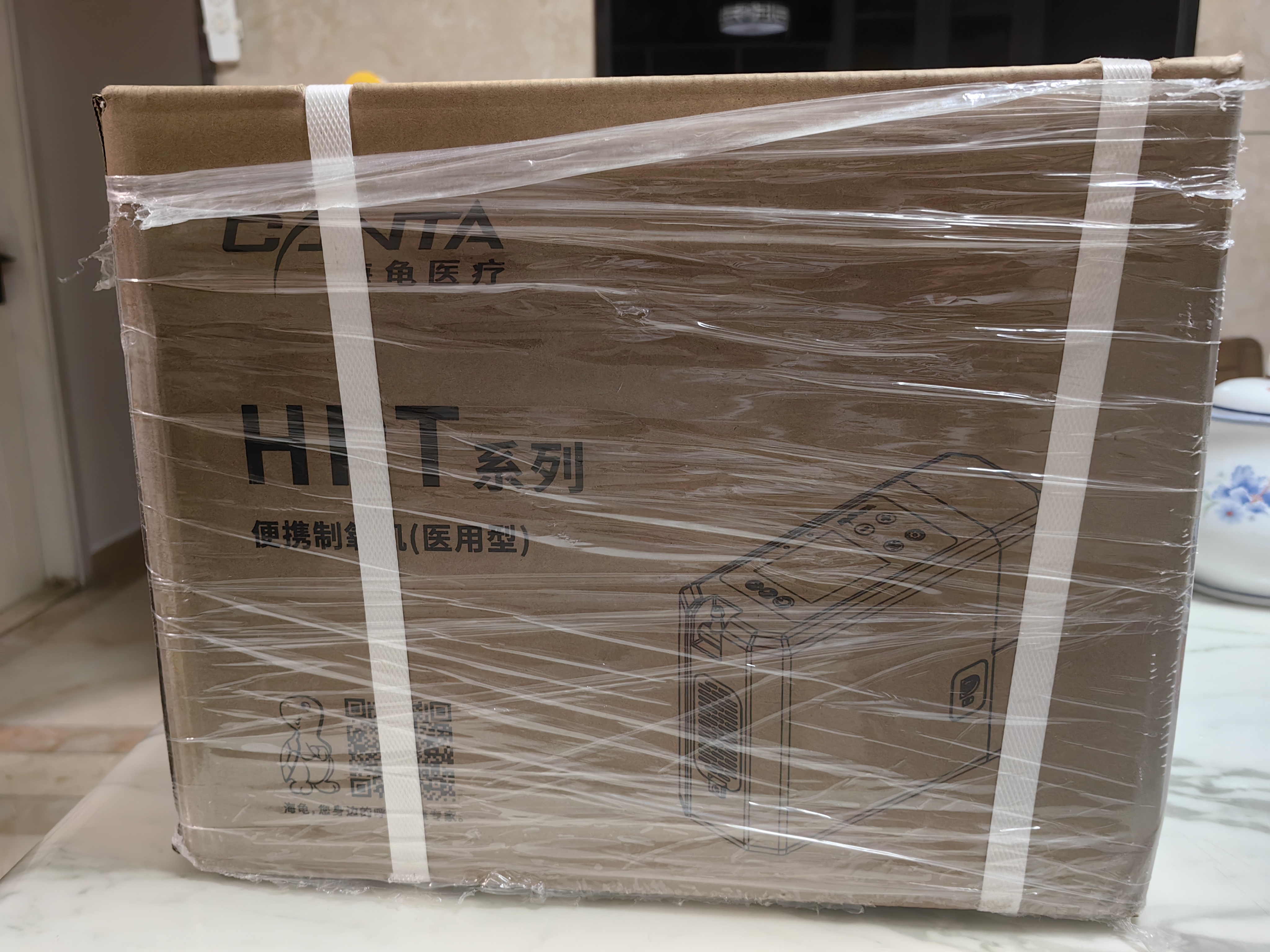 海龟医用便携式制氧机户外老人吸氧旅游高原车载充电HPT-10 实拍图