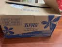 五月花（May Flower）卫生纸 柔韧2层200抽（400张）*8包厕纸平板纸 加厚抽纸巾 整箱卖 实拍图