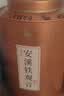 八马茶业安溪铁观音特级乌龙茶兰香馥郁504g罐装铁观音茶知音礼盒送礼 实拍图