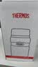 膳魔师（THERMOS） 焖烧杯大容量保温饭盒316L不锈钢闷粥杯焖烧罐保温桶饭桶TCLE 奶茶色【热卖推荐】 720ml 实拍图