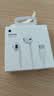 Apple/苹果 EarPods USB-C有线耳机 type-c有线耳机  iPhone 18有线耳机笔记本耳机游戏音乐 实拍图