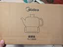 美的（Midea）煎药壶 全自动分体式3.5L家用调理壶 熬药炖汤养生智能免看管 二煎 MD-TLC3809 实拍图