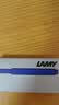 LAMY【毕业礼物】凌美墨水芯 非碳素一次性墨囊 钢笔用便携式墨胆 德国原装官方 蓝黑色T10-BB5支装 实拍图