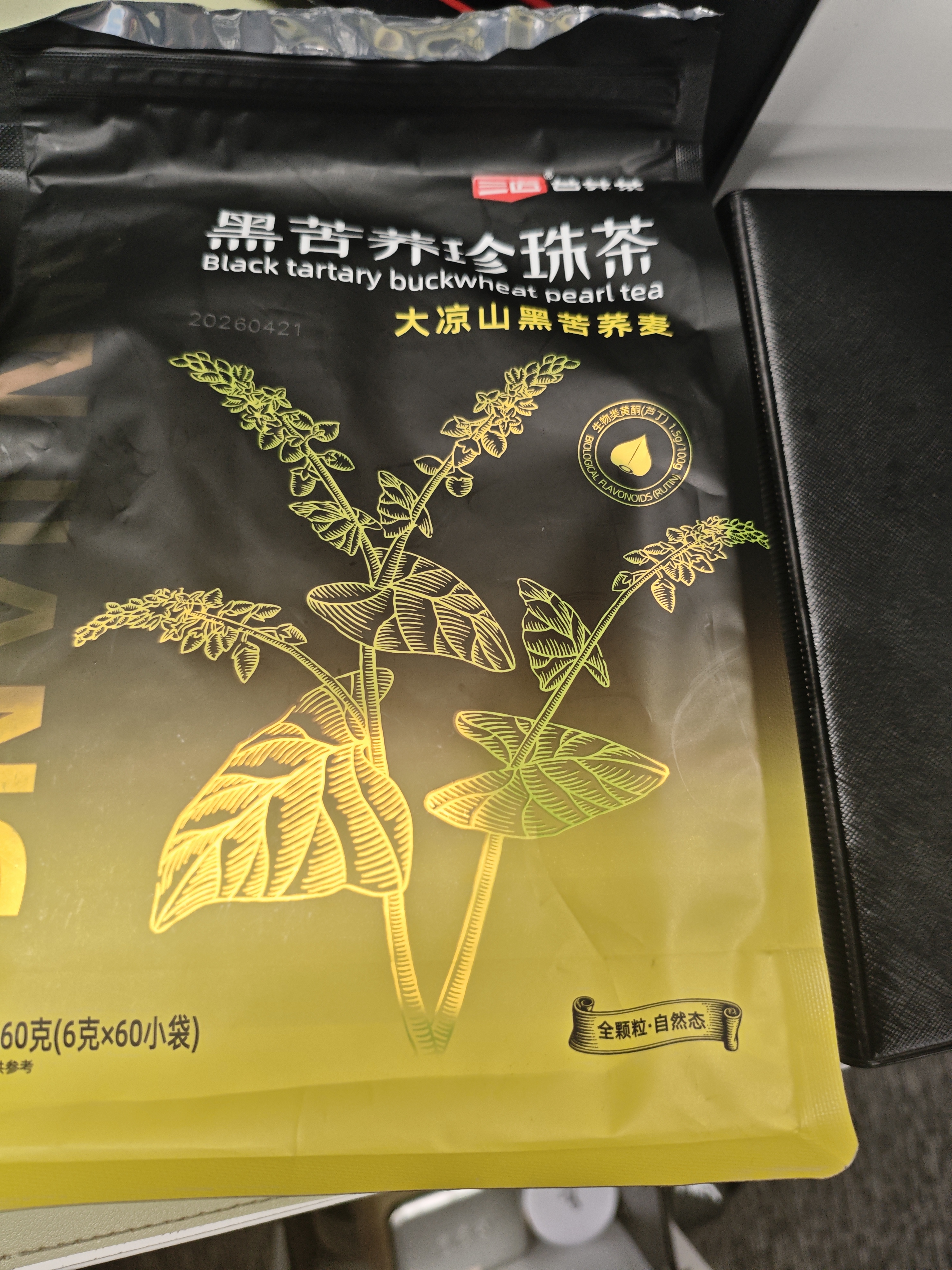 三匠黑苦荞茶珍珠茶360g（6g*60袋）四川大凉山荞麦茶养生茶饮 实拍图