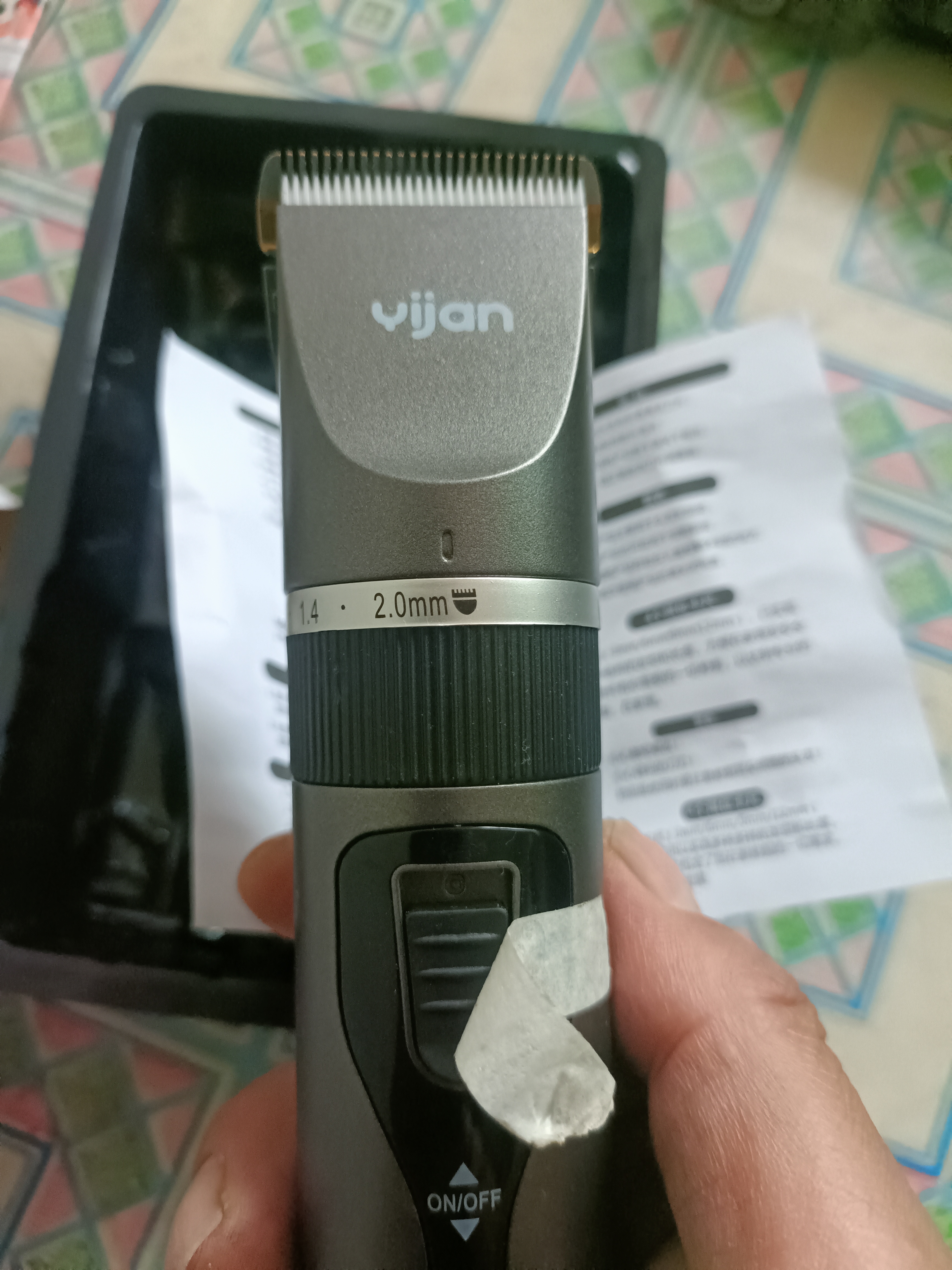易简（yijan）电动理发器理发推子家用成人儿童剃头理发器自理发神器剃发器电推子电推剪节日礼物 实拍图