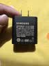 三星Samsung 45W原装旅行充电器套装 氮化镓超级快充 多设备兼容适配S25+/S25Ultra/S26+/S26Ultra手机 实拍图