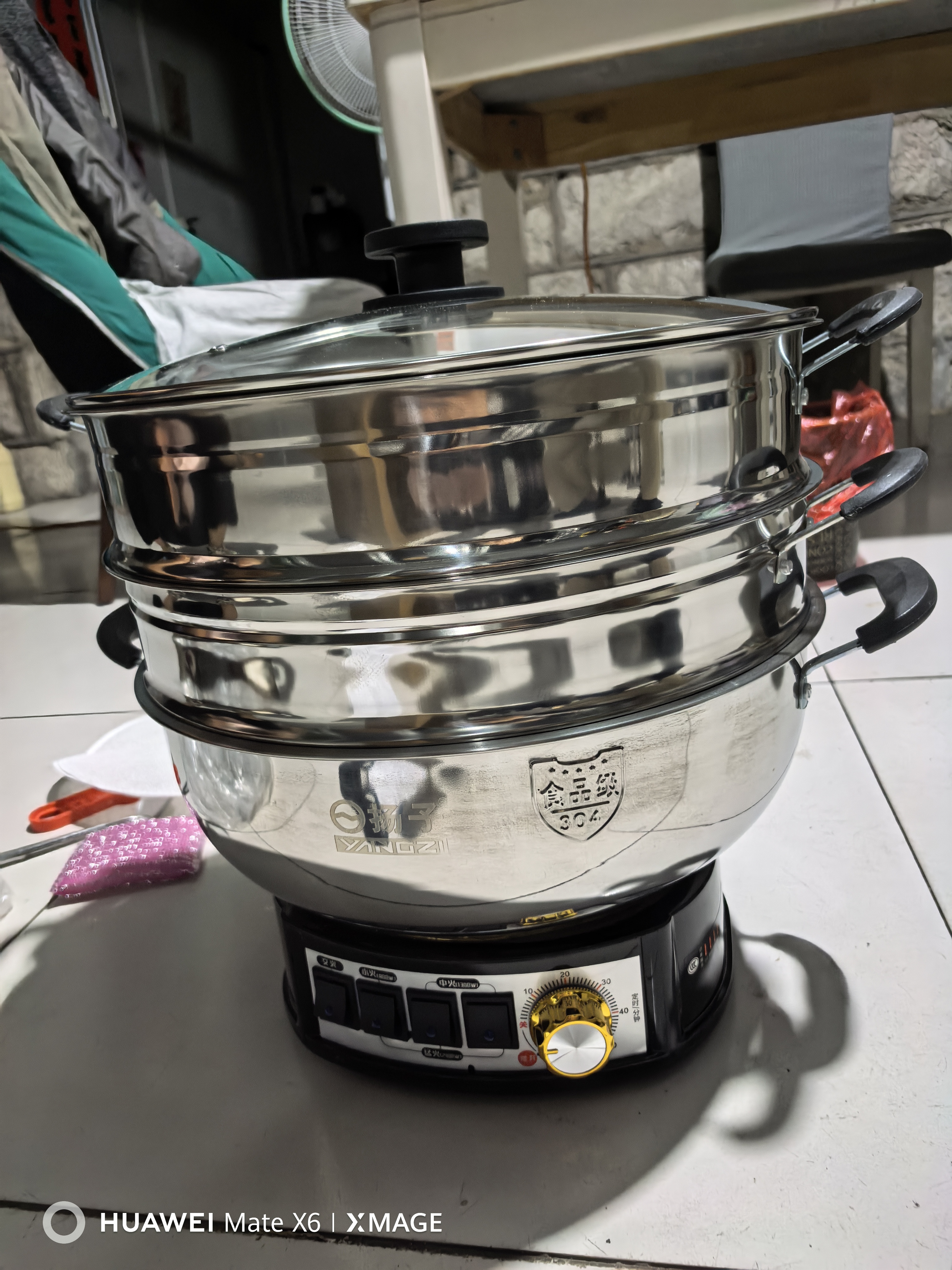 扬子电蒸锅炖蒸煮一体蒸包子锅家用多功能锅电炒锅电锅加厚304不锈钢食品级电煮锅可定时大容量电热锅 内径34cm双笼＋定时款 实拍图