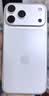 Apple/苹果iPhone 17 Pro Max 256GB 银色 移动联通电信5G 双卡双待手机 送礼好物 实拍图