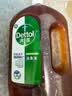 滴露（Dettol）消毒液衣物除菌液洗衣消毒水1.8L*1 衣物混洗杀菌除螨 非84酒精 实拍图