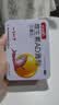 星鲨维生素AD滴剂（胶囊型）48粒维生素ad滴剂0-1岁1岁婴儿小鱼ad可用于预防和治疗维生素a及d3的缺乏症 实拍图