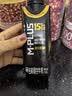 蒙牛M-PLUS每日蛋白15g原生高蛋白全脂牛奶250ml×2瓶 实拍图